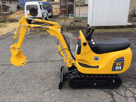 komatsu small excavator for sale